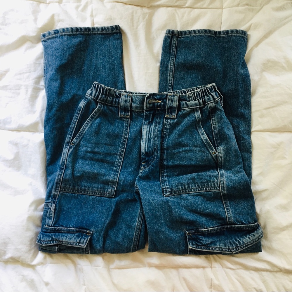 SOLD BDG Skate Jeans